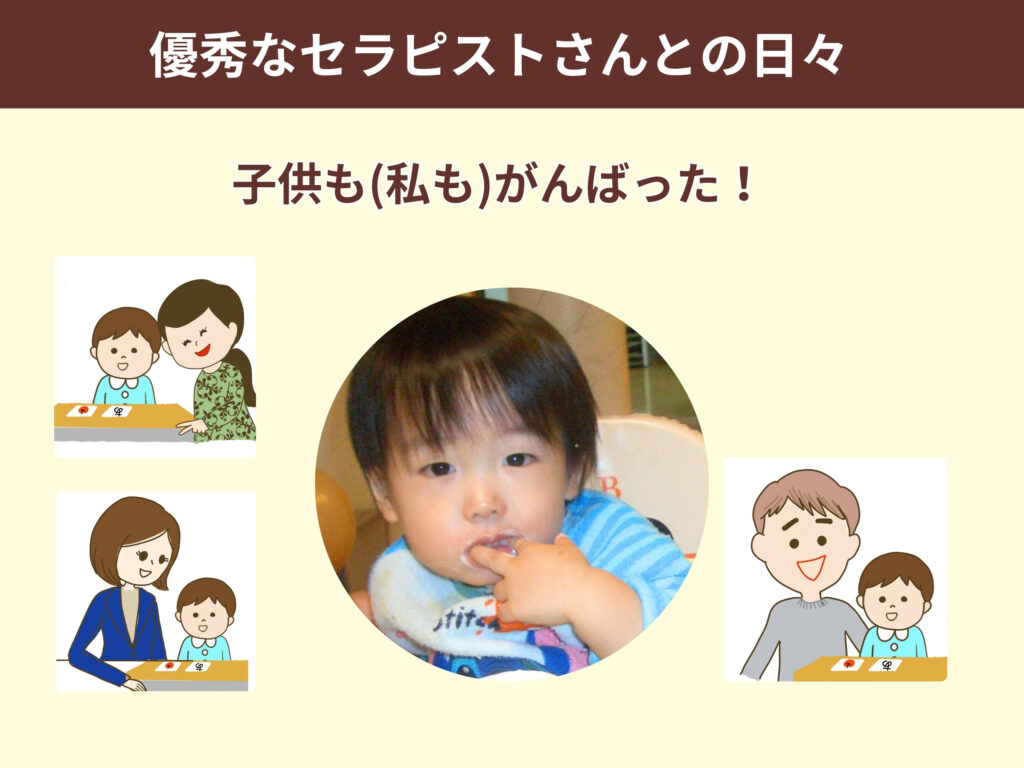 画像に alt 属性が指定されていません。ファイル名: %E3%81%B2%E3%81%A8%E6%96%87%E5%AD%97%E3%81%AB-%E3%81%A4%E3%81%8D1%E5%86%8A-3-1024x768.jpg