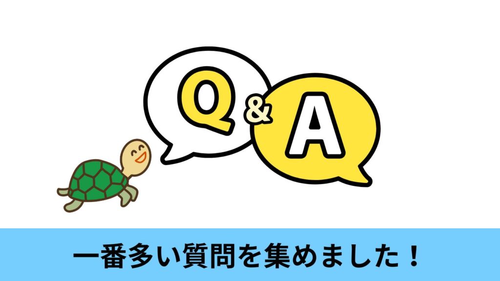 画像に alt 属性が指定されていません。ファイル名: %E9%9D%92%E7%B7%91-%E3%82%B7%E3%83%B3%E3%83%97%E3%83%AB-%E3%83%86%E3%82%AF%E3%83%8E%E3%83%AD%E3%82%B8%E3%83%BC%E3%81%A8%E3%82%B2%E3%83%BC%E3%83%A0-%E5%B0%8F%E5%A3%B2%E5%BA%97%E3%82%A6%E3%82%A7%E3%83%96%E3%82%B5%E3%82%A4%E3%83%88-19-1024x576.jpg